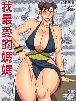 manga-image-1