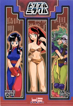 [Heroes Factory] Triple Miracle [SPA]