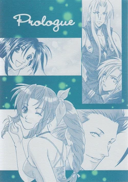 [SWAT planning (Kitakami Ryo)] Prologue (Final Fantasy VII) [English] [DesertMoon]