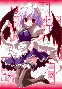 [Artist] Hazumi Miruku