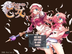 [Atelier-G] Valkrior no Otome