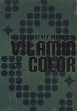 [MATSUDASTYLE] VITAMINCOLOR