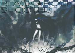 (C74) [HWB (huke)] BLACK★ROCKSHOOTER VISUAL WORKS (BLACK★ROCK SHOOTER)