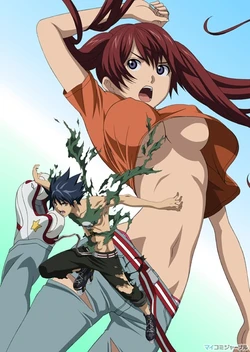 AirGear OVA Concepts