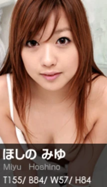 Graphis GIRLS&mdash;156.gra_Miyu-Hoshino