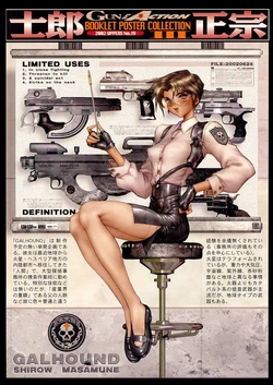 Masamune Shirow - Gallhound - Gun and Action Special 3