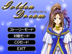 [SPLUSH WAVE] Golden Dream (Ah! Megami-sama / Oh My Goddess!)