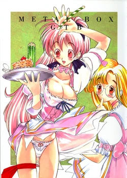 (C58) [Metal Box (Gachoon & Hironaka Akira & Togashi)] Metal Box GTB (Viper V16)