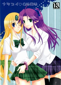 (C78) [0909 (Yashiro)] Natsukoi CANDY (Seiken Densetsu 3)