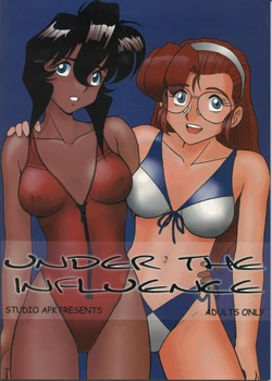 [Studio APK (Various)] Under the Influence (Gunsmith Cats) [English]