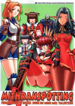 (C65) [PHANTOM CROSS (Miyagi Yasutomo)] Mithran Spotting (Final Fantasy XI) [spanish]