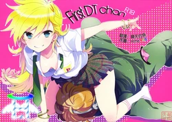 (C79) [Lesport (Nakayama Miyuki)] First DT chan (Panty & Stocking with Garterbelt) [Chinese] [萌姬天堂]