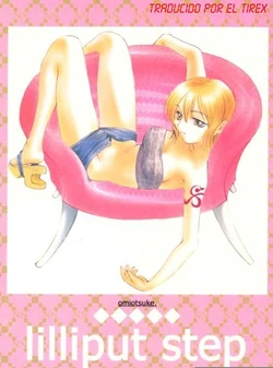 liliput step (One Piece) [Spanish] [Rewrite] [El Tirex]