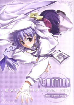 (C72) [EXCLAMATION (Hashimoto Takashi)] /EMOTION EXCLAMATION 07 (Haruka ni Aogi, Uruwashi no, Ragnarok Online)