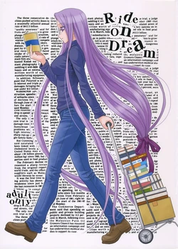 (ComiChara 2) [Junpuumanpandou (Hida Tatsuo)] Ride on Dream (Fate/stay night) [Spanish] [Biblioteca Hentai]