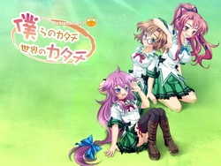 [Nord] Bokura no Katachi, Sekai no Katachi - Schroedinger's