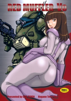 (C78) [ONE-SEVEN (Hagane Tetsu)] RED MUFFLER Vo (Armored Trooper Votoms)