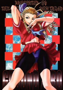 manga-image-1
