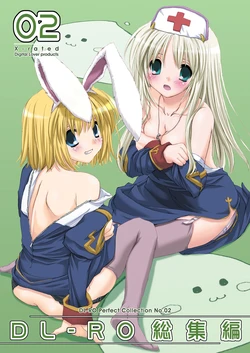 [Digital Lover (Nakajima Yuka)] DL-RO Soushuuhen 02 - DL-RO Perfect Collection No. 02 (Ragnarok Online) [English] [asdkg] [Digital]