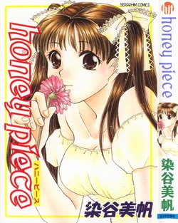 [Someya Miho] Honey Piece