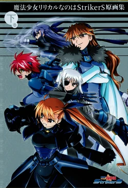 Mahou Shoujo Lyrical Nanoha StrikerS Original Sketches Vol.2