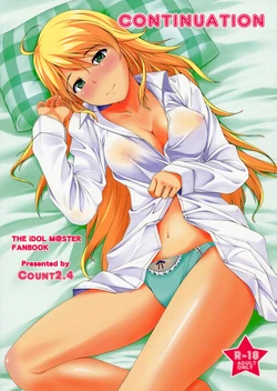 (C79) [Count2.4 (Nishi)] Continuation (THE iDOLM@STER) [French] [SAXtrad]