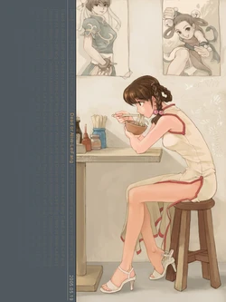 [Pixiv] 天之火 (295806)