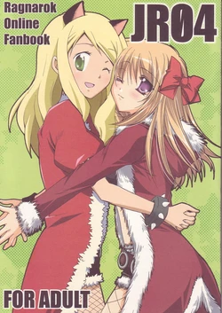 (C71) [Ryuu no Kinyoubi, Jiyou-Kyousou (Ryuga Syo, Nanjou Haruno)] JR04 (Ragnarok Online)