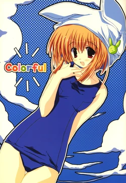(C68) [A.L.C (Kannazuki Nem)] Colorful (Various)