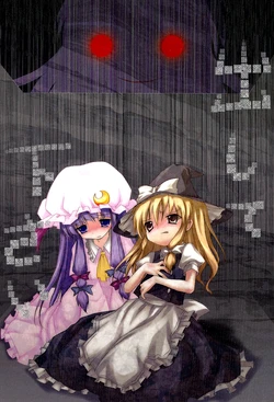 (C76) [Suzunaridou (Izumi Yukiru)] Dashite Kudasai (Touhou Project)