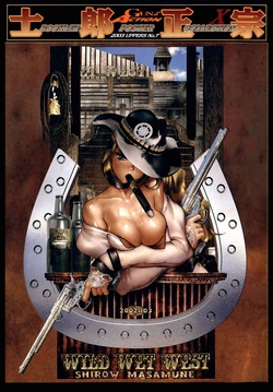 [Masamune Shirow] Wild Wet West