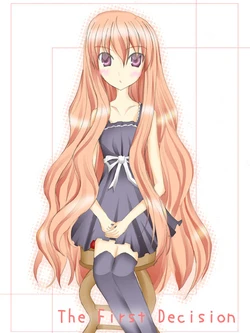 The First Decision (Zero no Tsukaima)