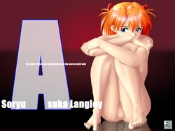 [Yadorigi] Soryu Asuka Langley The sight which was being made into the secret until now (Neon Genesis Evangelion)