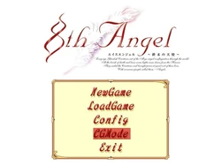 [EYE] 8th Angel ～ Shuumatsu no Tenshi ～