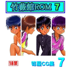 manga-image-1