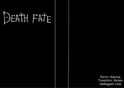 (C71) [Makegumi Club (Zephyr)] Death Fate (Death Note, Fate/stay night) [English] [Beast's Lair]