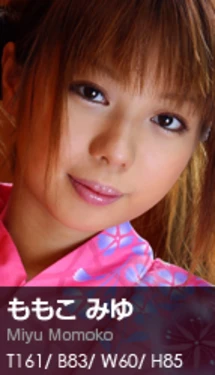 [Graphis] 067 - Miyu Momoko