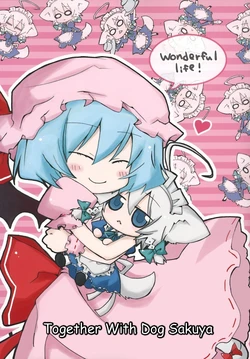 (C71) [Black Angel (Nejikirio)] Inu Sakuya to Issho. | Together with Dog Sakuya (Touhou Project) [English] [N.F. & Plipsie]