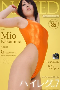 [NAKED-ART] NO.00221 ハイレグ7 仲村美緒