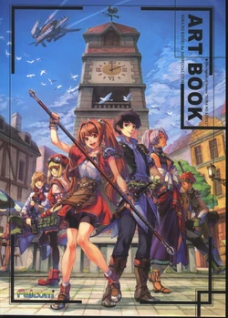 ED6 Art Book(sola no kiseki)