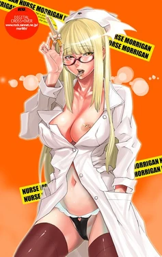 Meganekko vol4