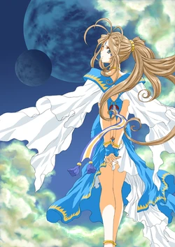 [JoyDivision (JD)] OVER DOSE (Ah! My Goddess)