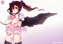 (C79) [waterwheel (Shirota Dai)] Kago no naka no kotori (Touhou Project) [English]