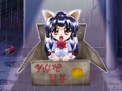 [Ciel] Maid Hunter Zero One ～ Noramaid ～