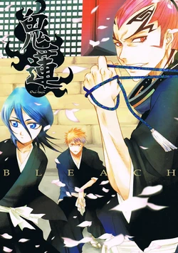 bleach
