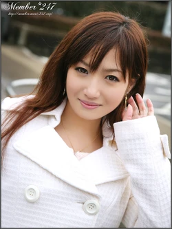 Member-247(Maxi-247) Girls-S MS286 Kaera