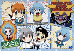 Petit-Eva Calendar 2009 & 2010
