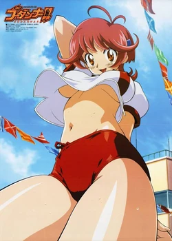 ANIME SEXY 33