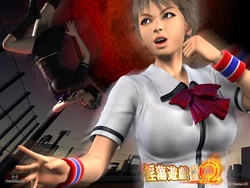 [Umemaro 3D] Intou Yuugi Ω (Zenpen) ~Yami no Kenzoku vs Onna Dragon~