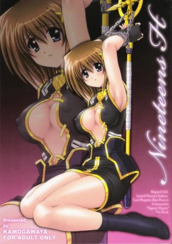 (C75) [Kamogawaya (Kamogawa Tanuki)] Nineteens H (Magical Girl Lyrical Nanoha StrikerS) [Russian] [Witcher000]
